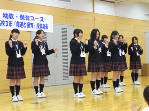 お姉さん達.JPG