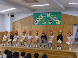 お誕生日会 014.jpg