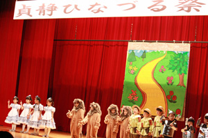 年長オズの魔法使い.jpg