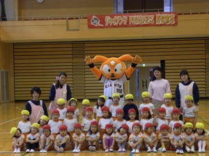 野球教室９.jpg