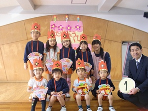1月 お誕生日会 001.jpg