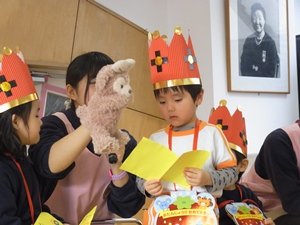 1月 お誕生日会 010.jpg
