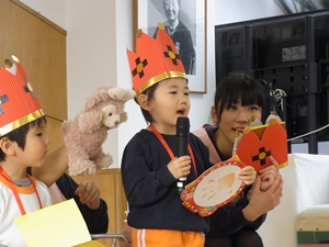 1月 お誕生日会 013.jpg