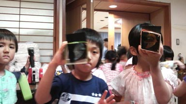 20100715_4-3.jpg