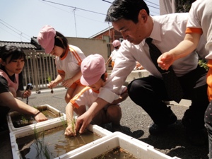 22年度卒園式道具一式 035.jpg
