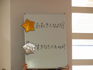22-1-2.JPG