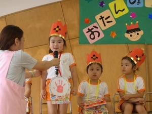 23年度 069.jpg
