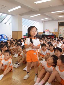 25-30-05.JPG