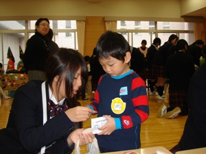 DSC00505.JPG