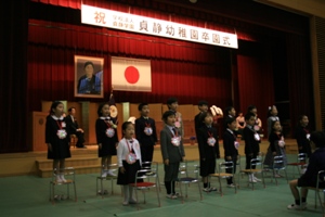 IMG_7939.JPG