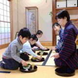 第156回幼稚園だより「年中 お茶のお稽古」