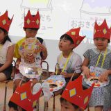 第81回幼稚園だより「お誕生日会」
