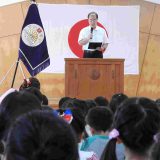 第82回幼稚園だより「終業式」