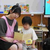 第83回幼稚園だより「おしらせ渡し」