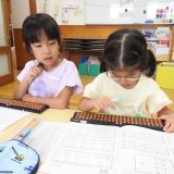 第122回幼稚園だより「そろばん教室」