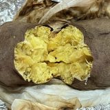 第149回幼稚園だより「焼き芋」