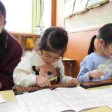 第181回幼稚園だより「そろばん教室」