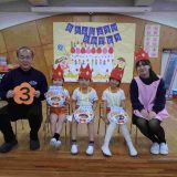 第207回幼稚園だより「誕生日会」