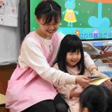 第216回幼稚園だより「おしらせ渡し」