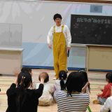 第219回 幼稚園だより「キリンホールディングスイベント」