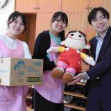 第6回幼稚園だより「ペコちゃん贈呈」