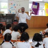 第11回幼稚園だより「年長 キッズ英語」