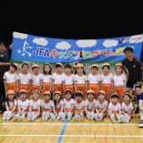 第34回幼稚園だより「サッカー教室」