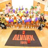 第64回幼稚園だより「年長 チアダンス教室」